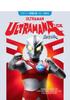 Ultraman Ace Complete [Blu-ray]