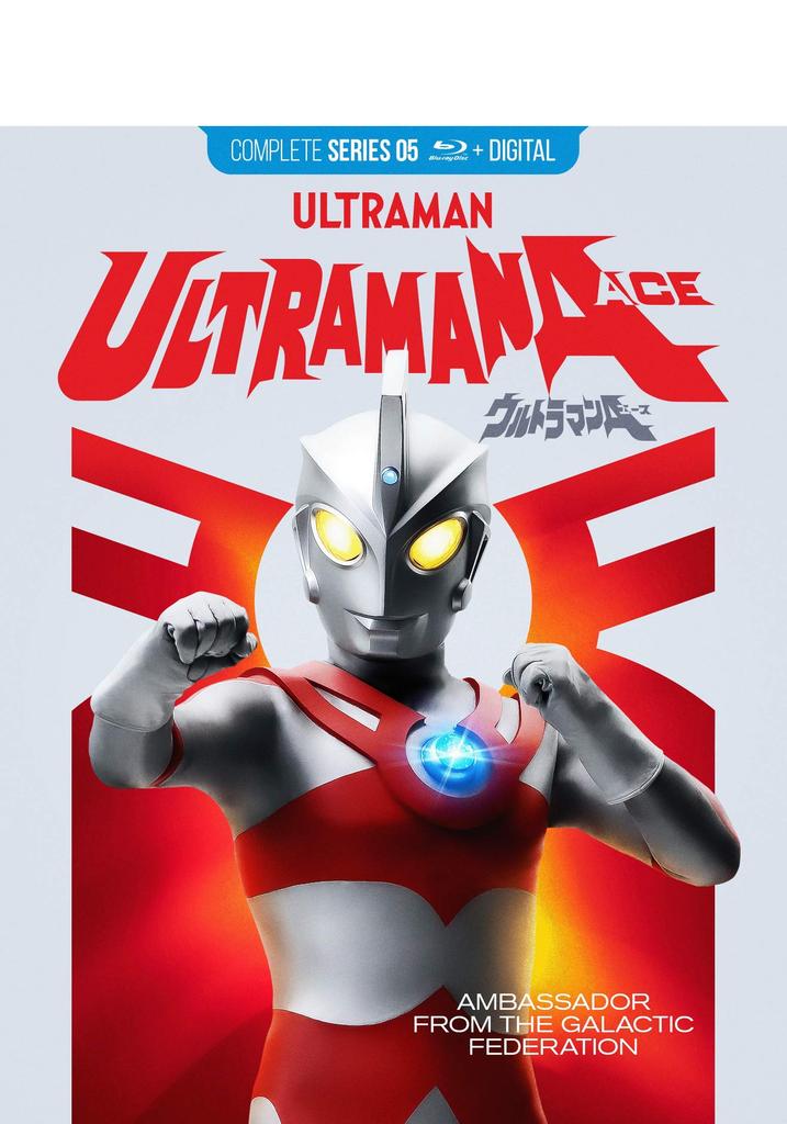 Ultraman Ace Complete [Blu-ray]