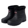Winter Snow Boots Plush Warm Shoes Men Outdoor Waterproof Cotton Shoes Man Rain Boots Mid-high Tube Water Shoes Botas