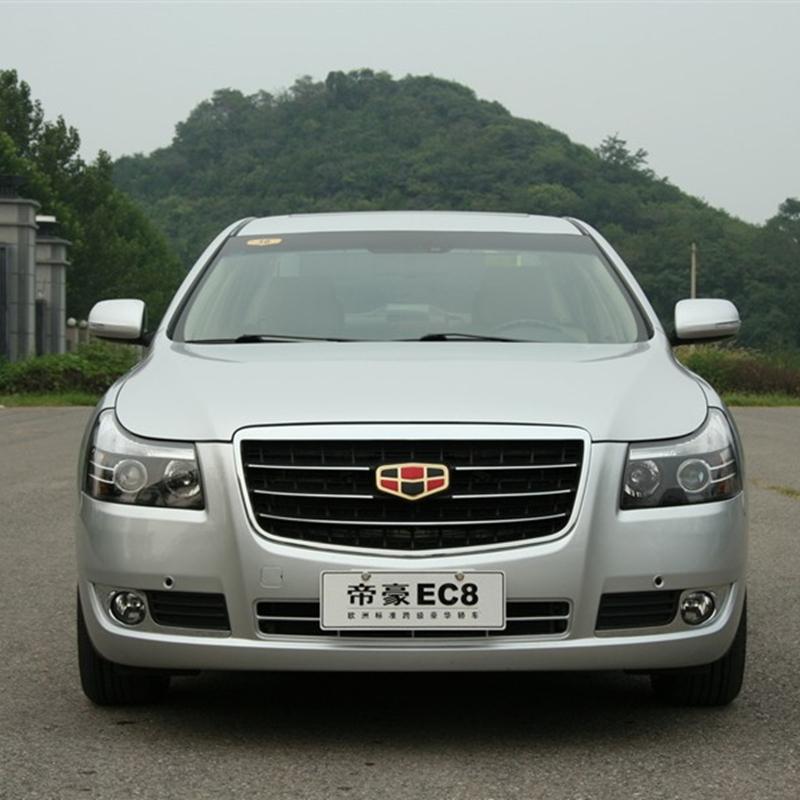 Car Water Temperature Sensor,For Geely Emgrand,8,EC8,E8,EC820,EC825