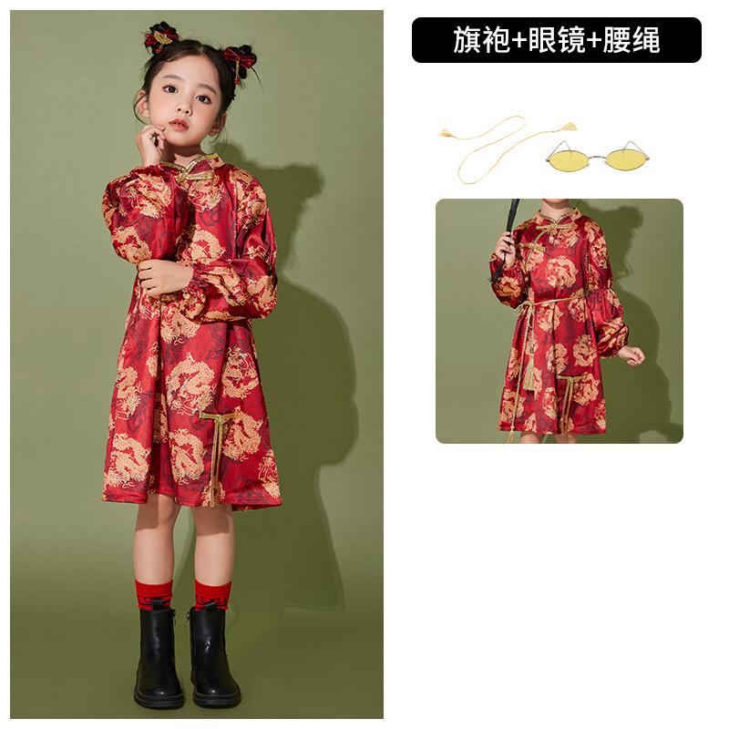 New Year'S Day Children'S Chinese Style Performance Costumes Boys And Girls Hanfu Festive Primary School Games Opening Ceremony Chorus Performance