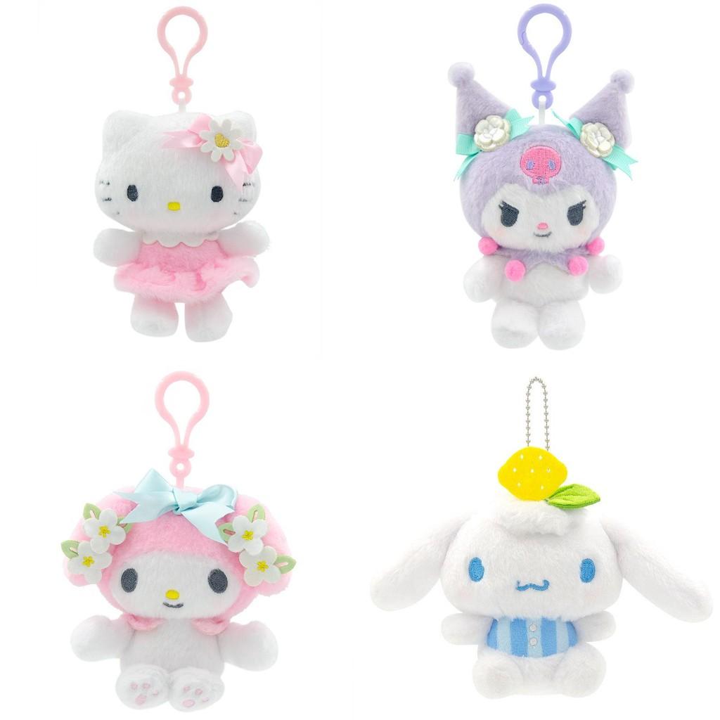 Adorable Plush Keychain Featuring Cool And Melodious Melody Designs For Collectors