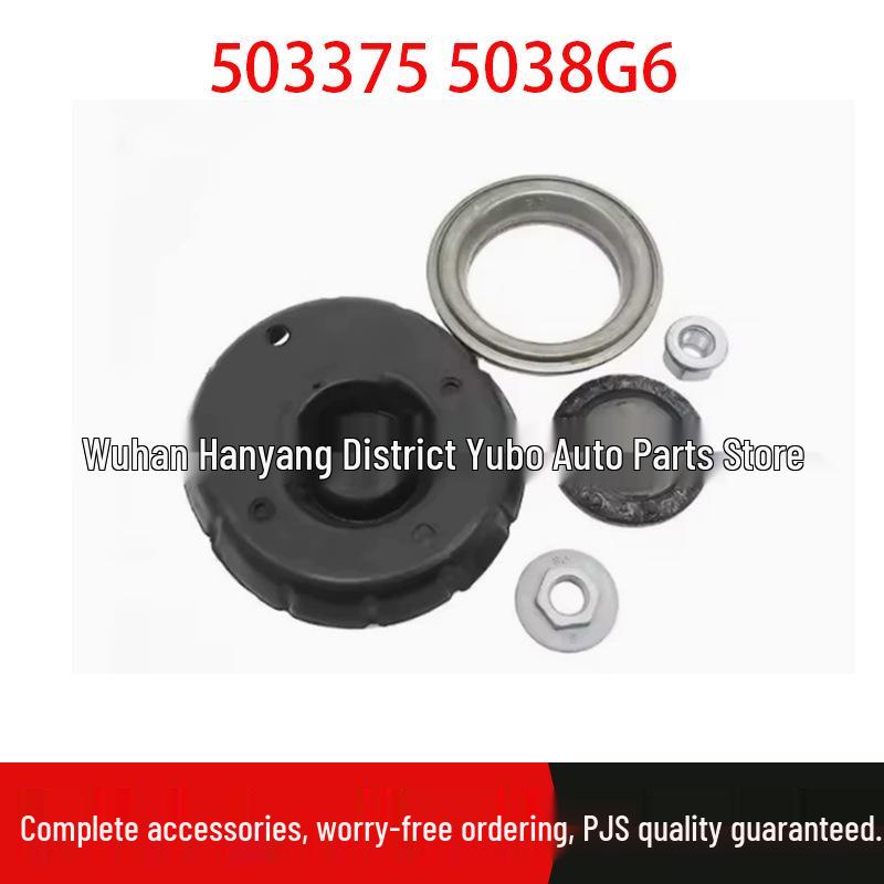 

Peugeot Citroen 208/301/C3/DS3 Front Shock Absorber Mount Repair Kit 503375/5038G6 503375 5038G6