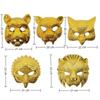 Golden Party Ball Mask Animal Costume Cosplay Mask Creative Full Face Mask  Costume Accessories