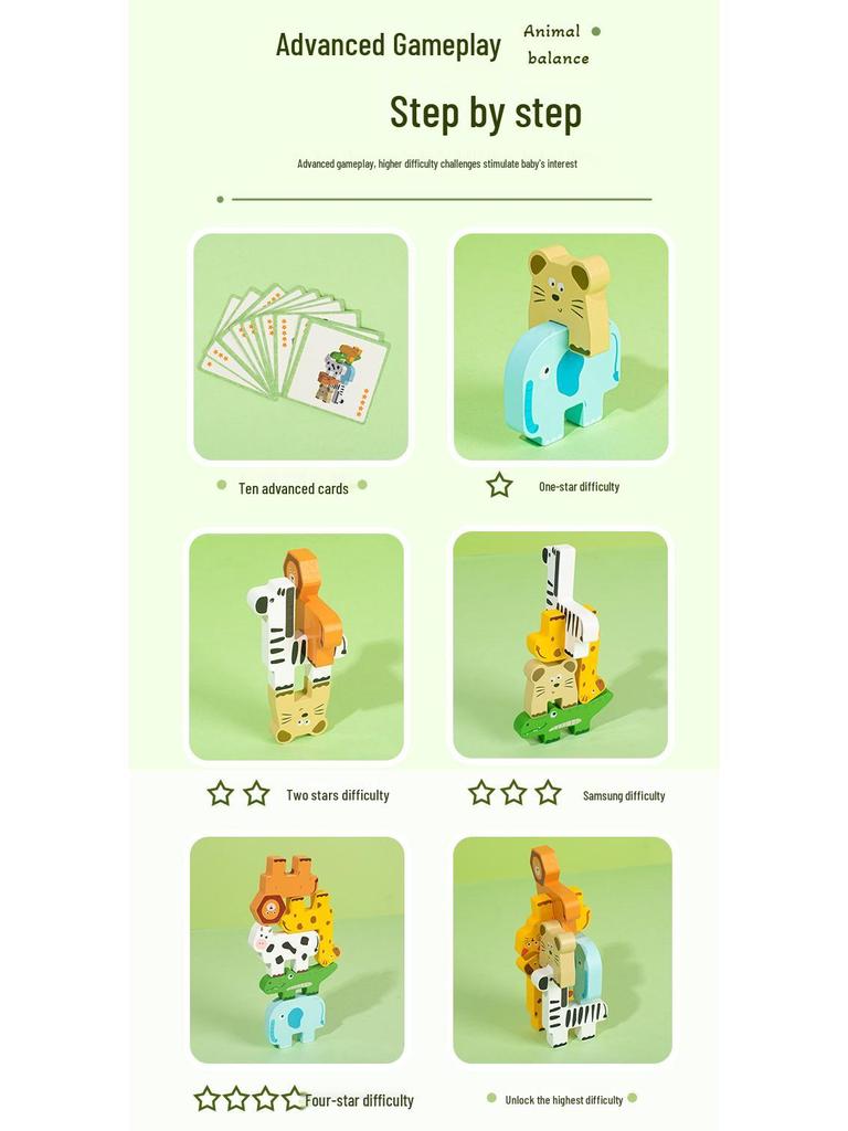 Solid Wood Animal Balance & Pattern Recognition Stacking Game for Kids