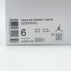 HJ5910-105 Nike Women's Air Jordan 1 Low Metallic Purple (Women's)
