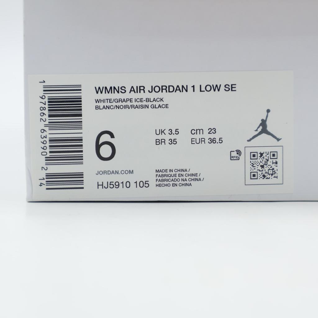 HJ5910-105 Nike Women's Air Jordan 1 Low Metallic Purple (Women's)