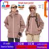 Men's Hooded Windproof Water-Repellent Outdoor Jacket