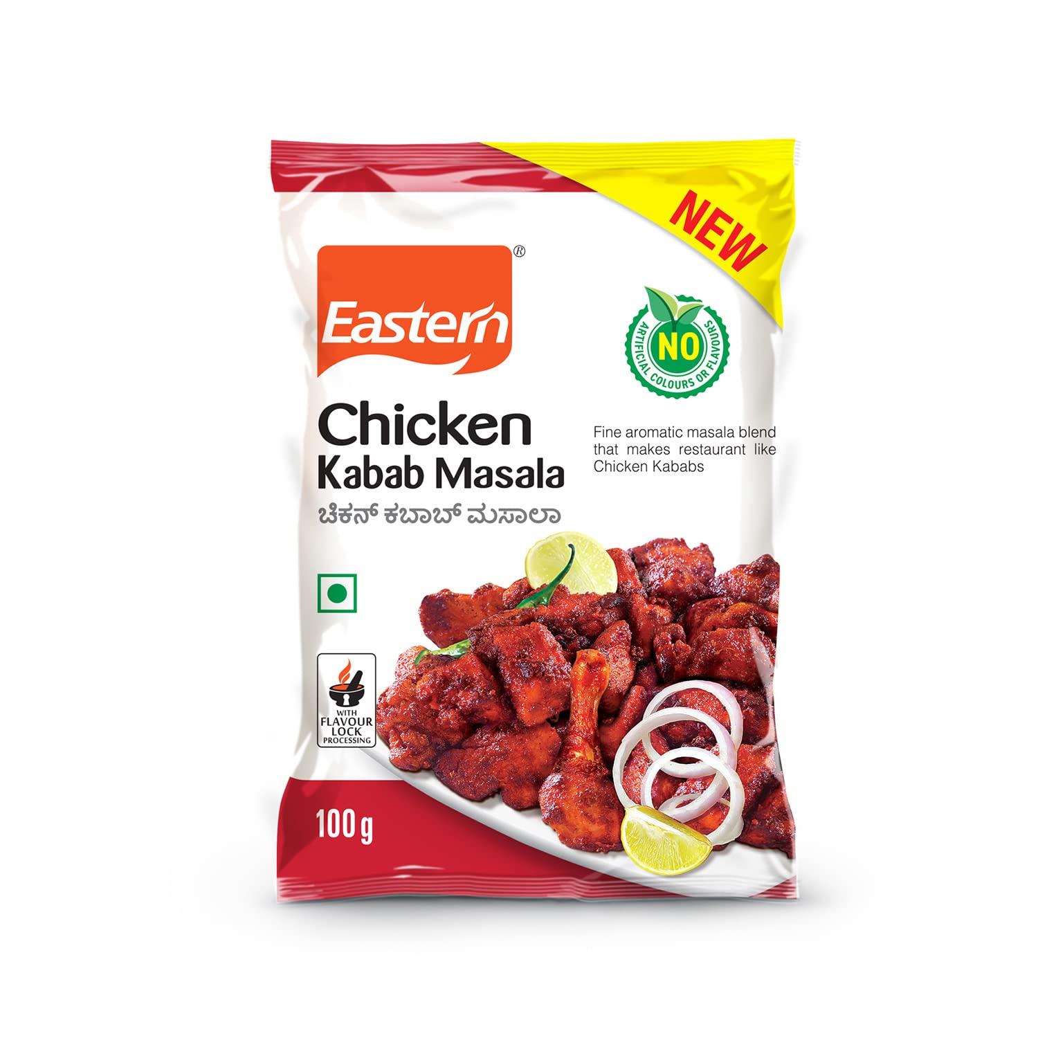 Чикен Кабаб Масала (100 г), Chicken Kabab Masala,  Eastern