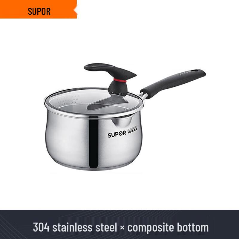 Supor 16cm 304 Stainless Steel Milk & Baby Food Pot