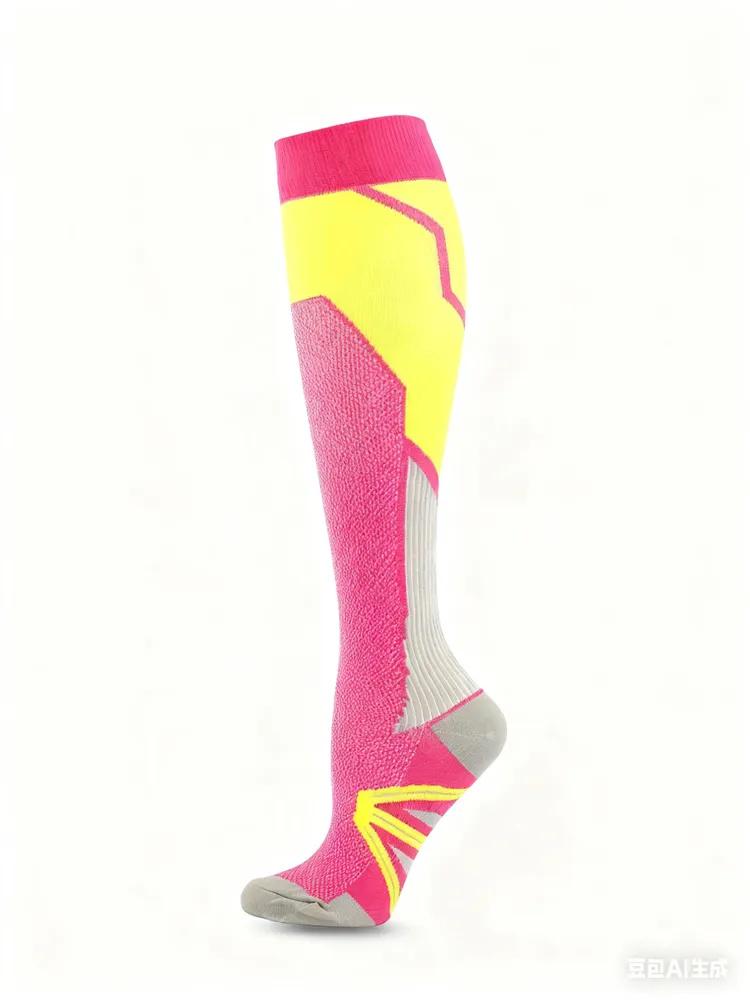 Compression Calf Socks for Sports Long Tube Running Cycling Marathon Support Leg Sleeves Breathable Elastic Athletic Socks