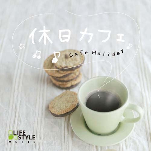 

CD VARIOUS - Holiday Cafe DLTS102 Della Japan ObiMusic Others Used