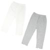 Mirachic Baby Leggings, Ruffled, Set of 2, White, 80cm, Girls, Scalloped Hem, Stretchable, Cute, Sportswear, Cotton, Spring/Summer, TN-STLG-A-80