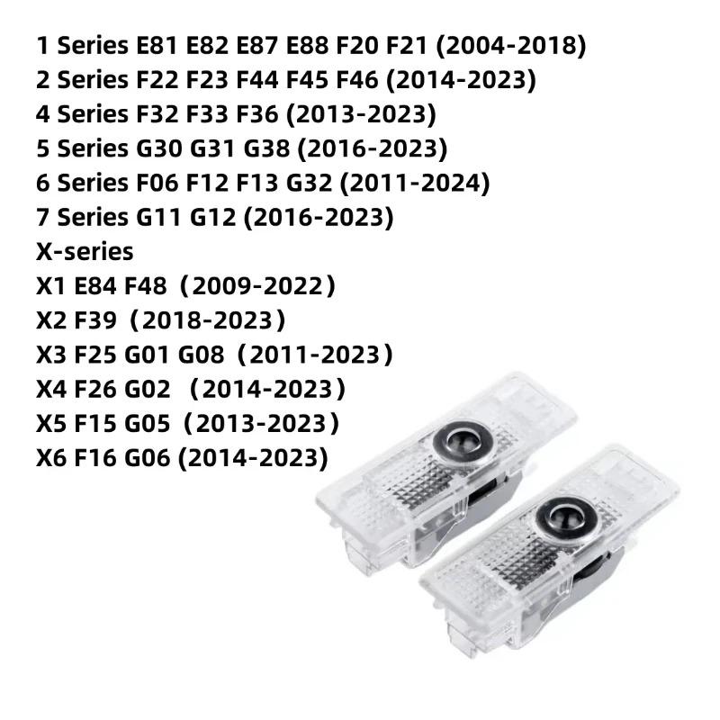 BMW LED HD Door Welcome Ghost Shadow Light for 1 2 3 4 5 6 7 Z X Series Z4 G11 G30 X1 F48 X2 F39 X3 G01 X4 G02 X5 G05 X6 G06 Car