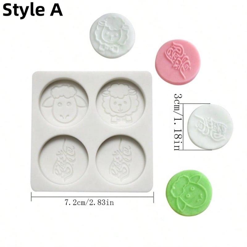 1pc Middle East Eid al Fitr Biscuit Mold Arabic Moon Sheep Silicone Candy Chocolate Baking Mold Handmade DIY Baking Mold