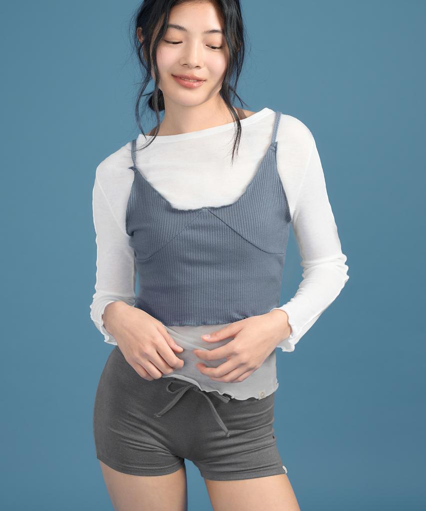 DHYANI Prima Shorts (Brush Gray)