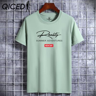 Kortermet t-skjorte i bomull for menn mote løs halvermet skjorte med trykt medfølende skjorte