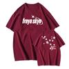Freya Skye Golds Gone Tshirt Vintage Tour Two Sides Printed Tshirt Descendants Zombies Worlds Collide Tshirt Unisex Music Tops