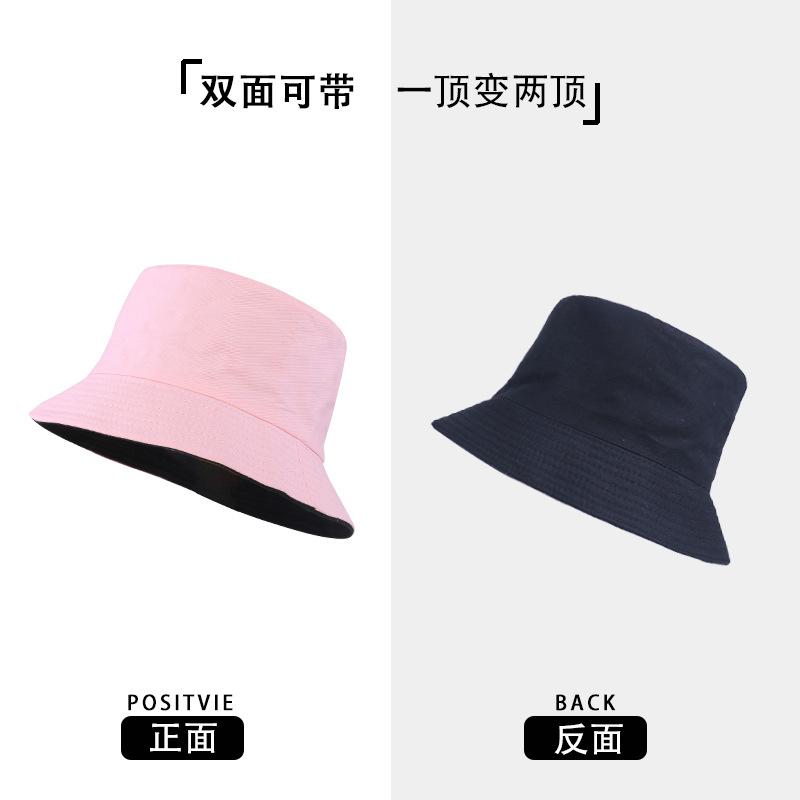 Bucket hat women can wear simple solid colors and versatile sunscreen hats for travel, UV protection basin hats for men