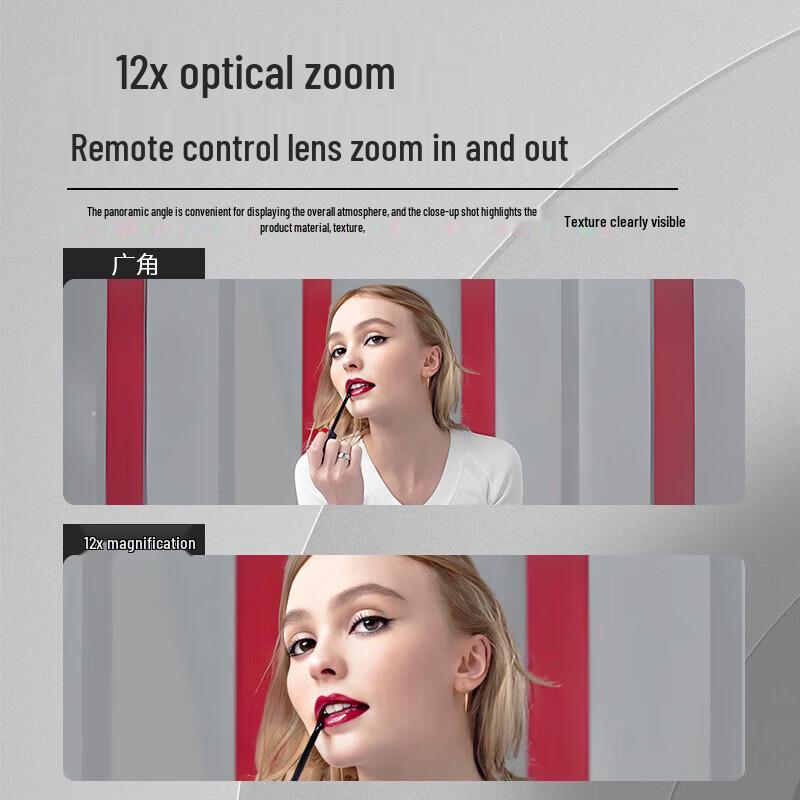 Lenovo Thinkplus 4K AI Tracking 12x Zoom Live Stream & Conference Camera (CN version)