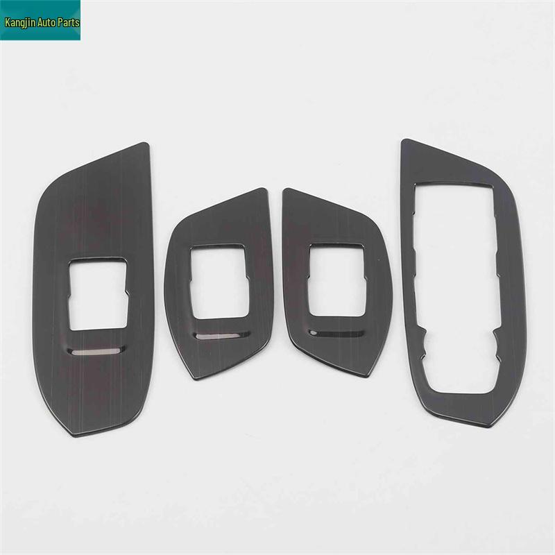 Chevrolet Equinox Brushed Black Titanium Stainless Steel Interior Gear Shifter Front Pillar Console Buttons