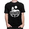 Custom Chechen Borz T Shirts for Men Pure Cotton Tee Tops Chechnya Tshirt Short Sleeve Casual Tshirt Clothes