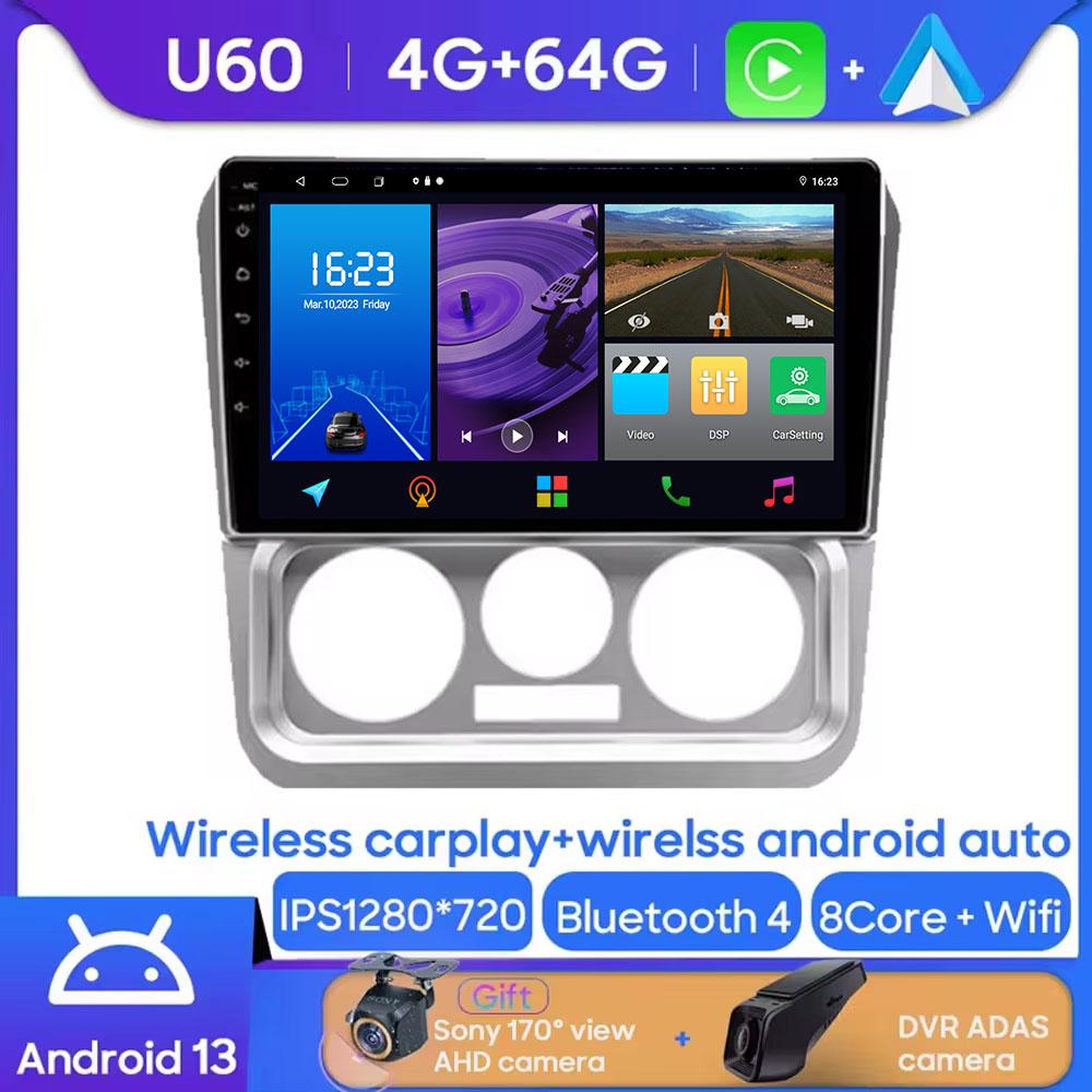 Android Multimedia For Geely CK 2008 - 2016 Car Stereo CPU Radio QLED Player Navigation Carplay Auto HDR Cam WIFI Screen 5G BT