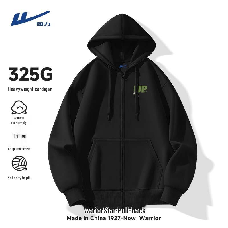 Мужской тяжелый кардиган-толстовка с капюшоном Warrior 3XL чёрный