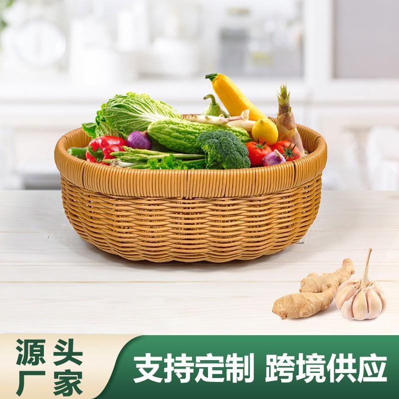 Multi-Use Plastic Storage Basket Fruit Vegetables Bread Snacks Kitchen Organization PP Material Luxury Style