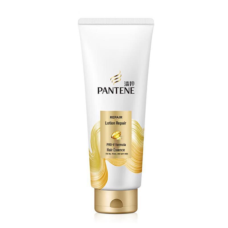 Pantene Silk Smooth Shampoo & Conditioner Set