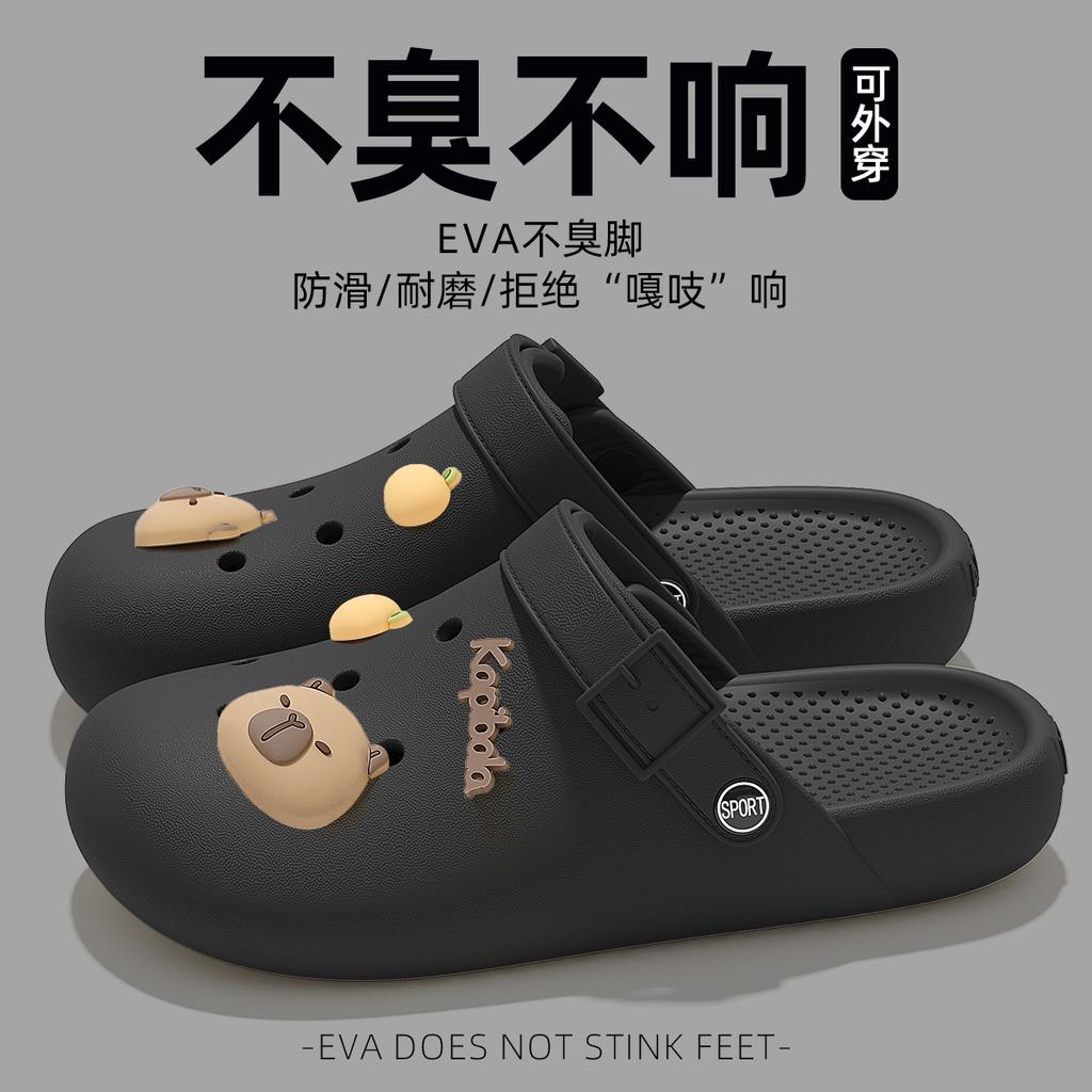 EVA Birkenstock Lochschuhe, neue weiche Sohle, geruchlose Füße, rutschfeste und desodorierende Partner-Taschenhenkel-Sandalen