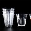 Disposable 110ml Hard Plastic Tasting Cups, 60-Count