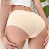 Seamless Sports Invisible Briefs: Close-fitting, Breathable and Comfortable, Ice-Silk, Hip-Hugging Ladies’ Briefs