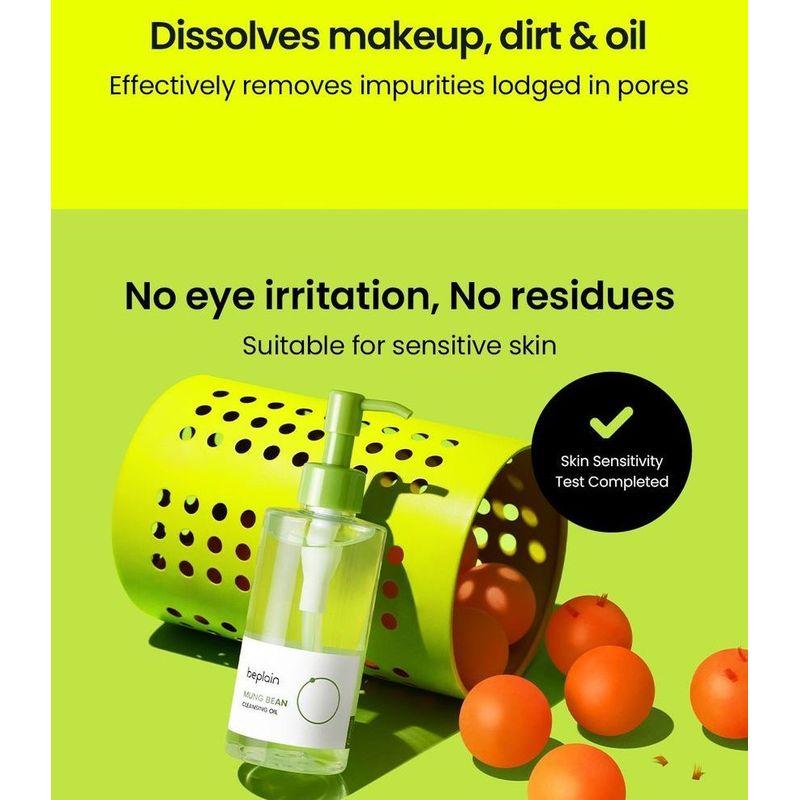 beplain - Mung Bean Cleansing Oil