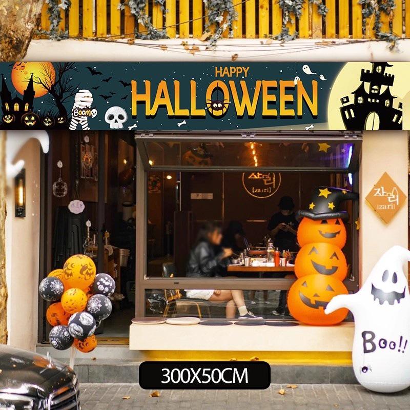 Halloween Pumpkin Theme Decorations for Shop and Bar Entrances - Background Photo Props