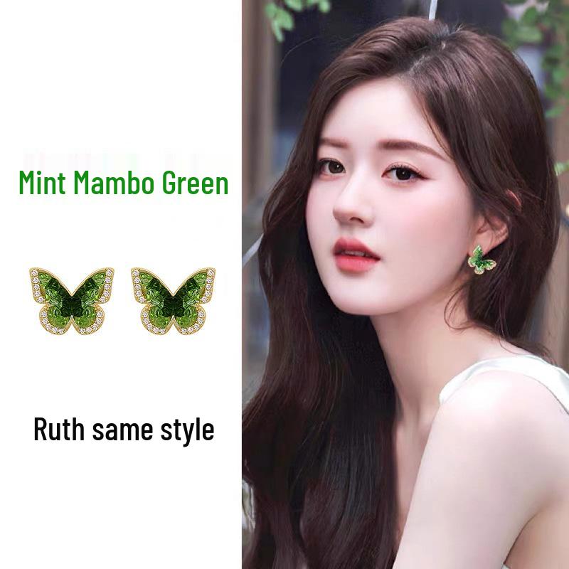 Elegant Butterfly Flower Stud Earrings - S925 Silver Needle, High-End and Versatile for Women