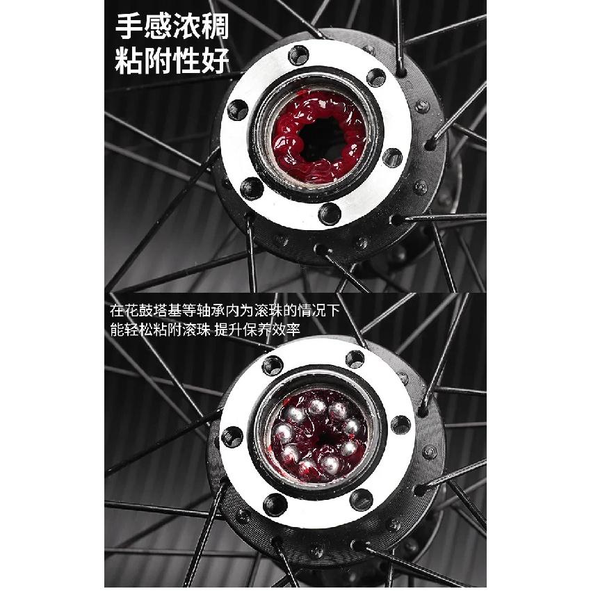 60ML Mountain Bike Front Fork Shock Absorber Oil Front And Rear Shock Absorber Silicone Oil Lubricating Oil Maintenance