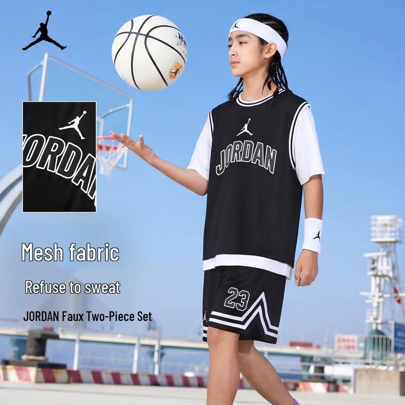 Детский баскетбольный тренировочный комплект Jordan AJ 150/72(M)