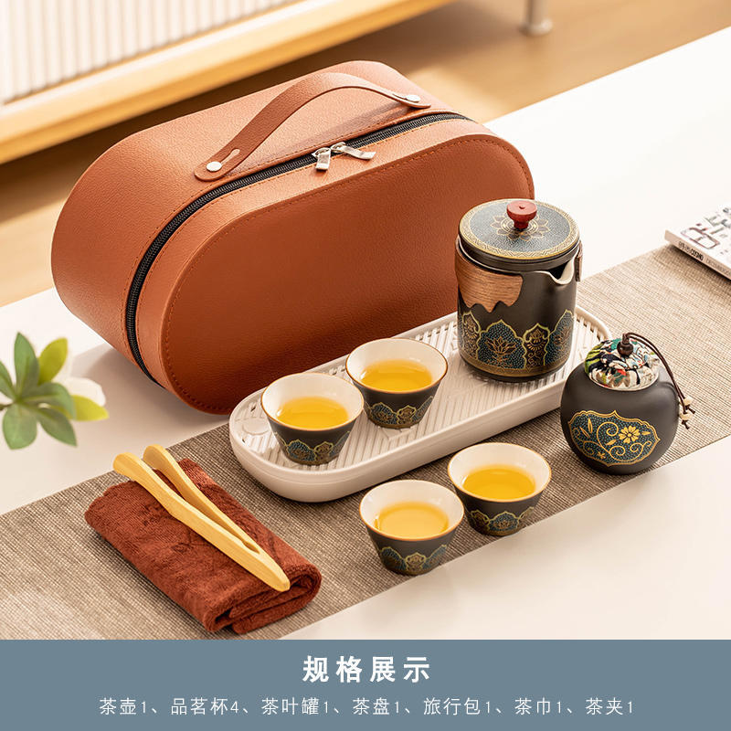 Portable Travel Kung Fu Tea Set Creative Ceramic Quick Tea Set Chinese Office Teapot and Cup Set Light Luxury Friend Gifts