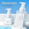 Foaming Pump Bottle for Lotion, Hand Soap, Facial Cleanser, or Shampoo