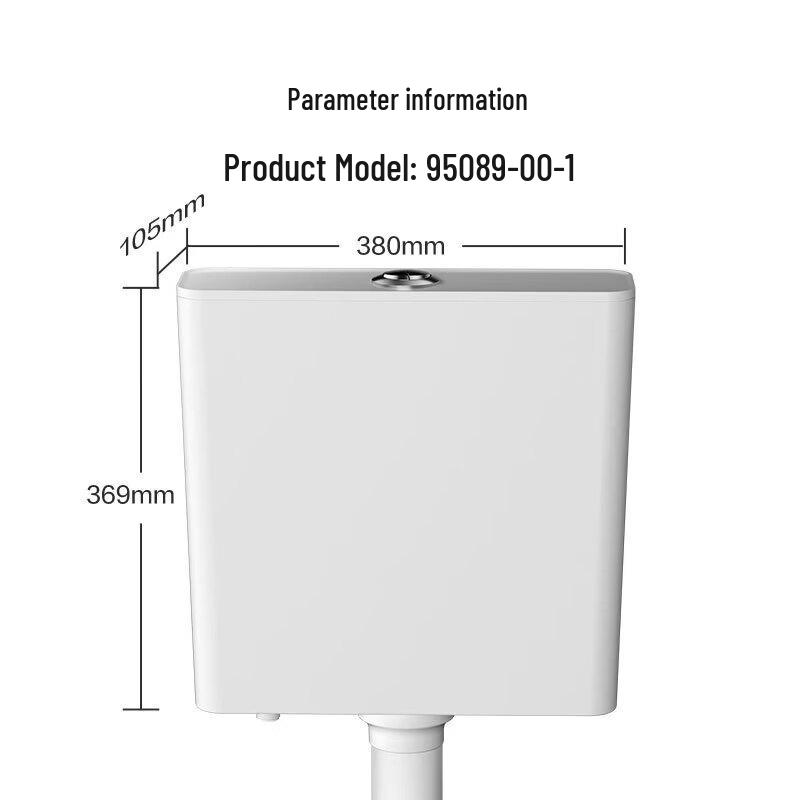 JOMOO Dual-Flush Squat Toilet Set with Slim Water Tank