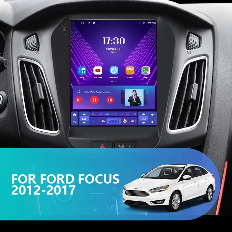 9.7" 2 Din Android 12 Car Radio For Ford Focus 3 Mk 3 2011 - 2019 Multimedia Video Player GPS 4G Carplay Auto Stereo RDS DSP DVD