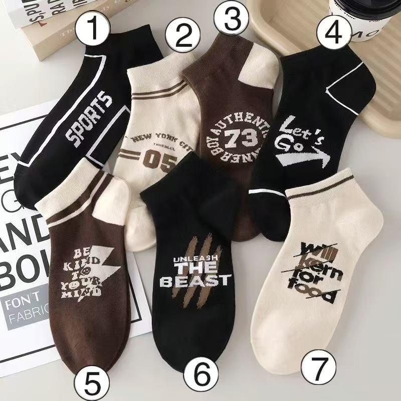

Men s Breathable Basketball Crew Socks - Street Style, Spring/Summer, Versatile, Sweat-Wicking Model 1
