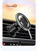 MagSafe Magnetic iPhone 13 Car Vent Phone Holder