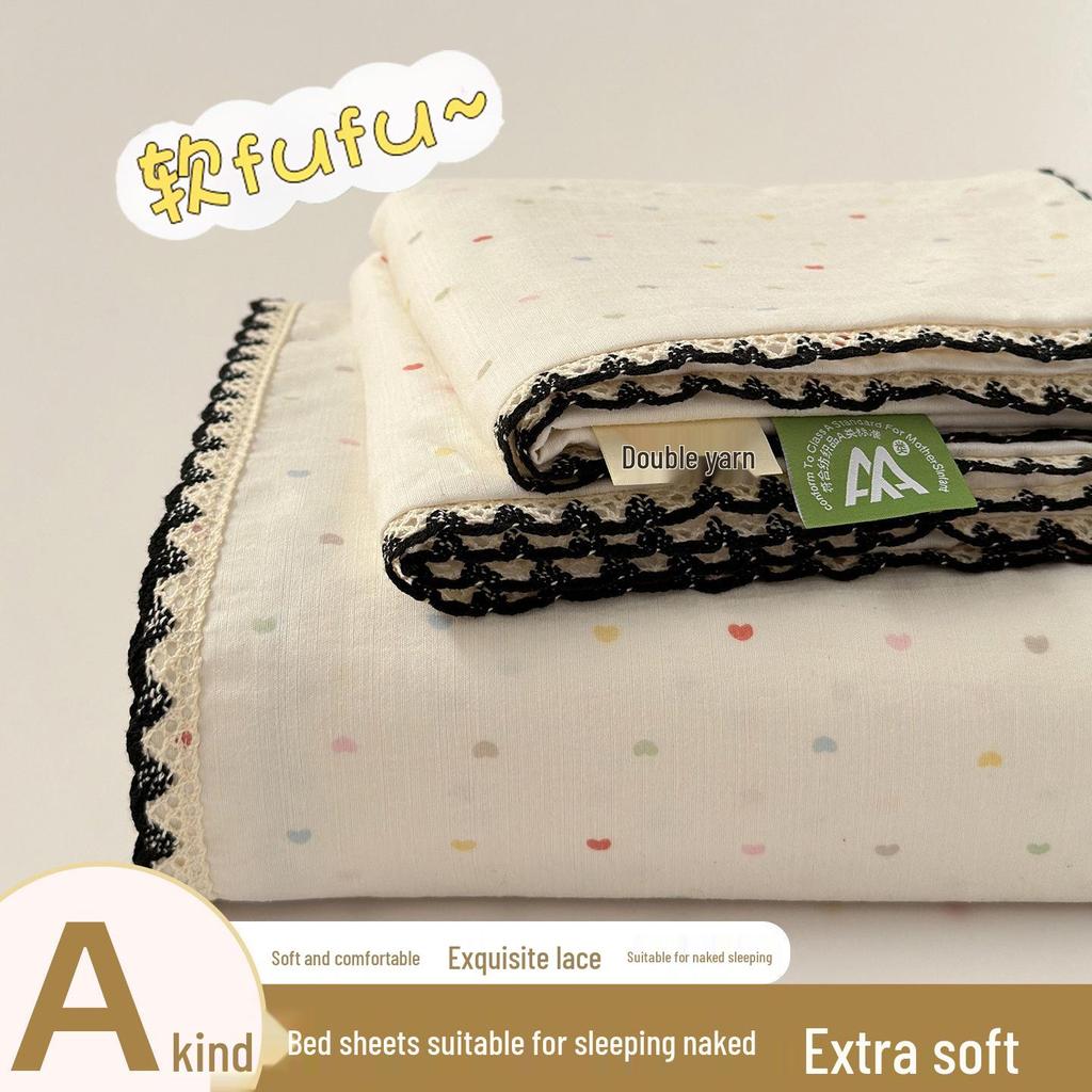 Class A Full Cotton Double Layer Gauze Bed Sheet & Pillowcase Set (3-Piece) for All Seasons