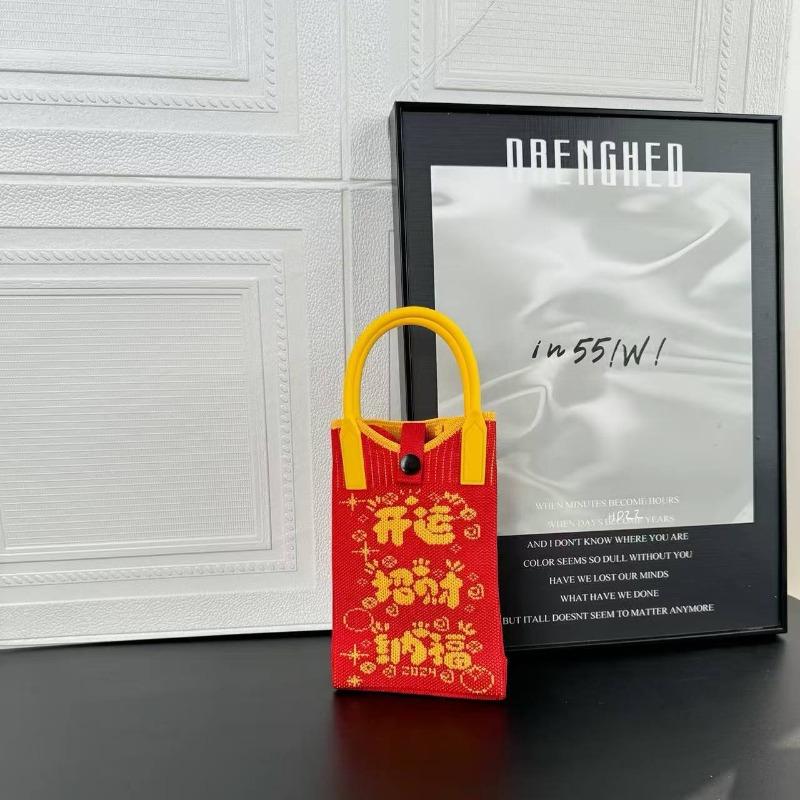 New Holiday Knitted Mobile Phone Bag New 2 Blessings Series Personalized Versatile Messenger Bag High-end Bag