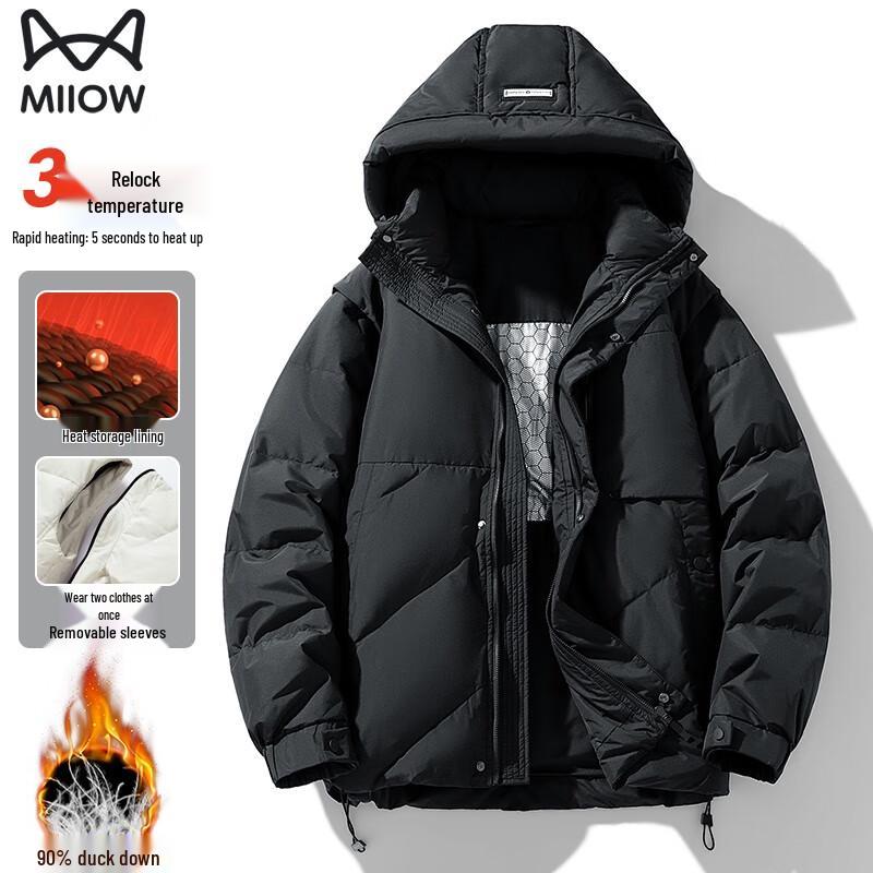 MiiOW Men s Hooded White Duck Down Jacket M