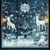 New Christmas electrostatic window sticker white Christmas tree hanging ball Christmas snowflake Christmas party decoration