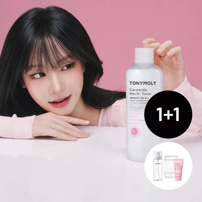 (1+1) [NEW] Ceramide Mochi Toner 500ml