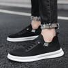 Shoes men's summer new thin breathable deodorant fly-woven mesh shoes men's versatile casual shoes sports mesh shoes
